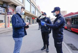 Полиция Баку вновь предупредила граждан (ФОТО)