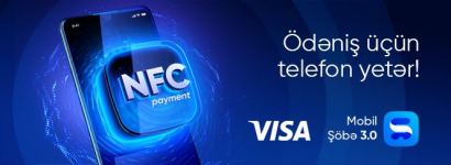 Банк Республика запустил услугу NFC-платежей