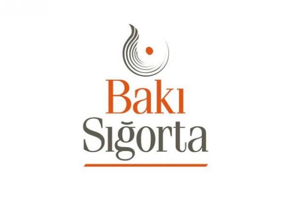 СК "Bakı Sığorta" огласила финансовые итоги 2019 года