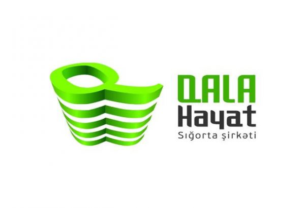 Страховая компания "Qala Həyat Sığorta" представила новый продукт