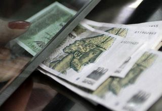 Georgia notes increase in volume of non-bank deposits