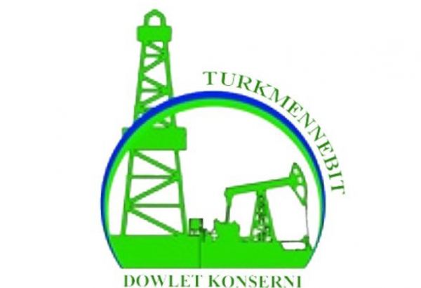 Туркменский госконцерн приобретет  электротехническое оборудование