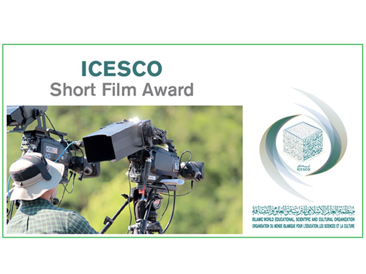 ISESCO объявила премию за лучший короткометражный фильм