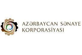 Расширен состав Наблюдательного Совета "Азербайджанской промышленной корпорации"