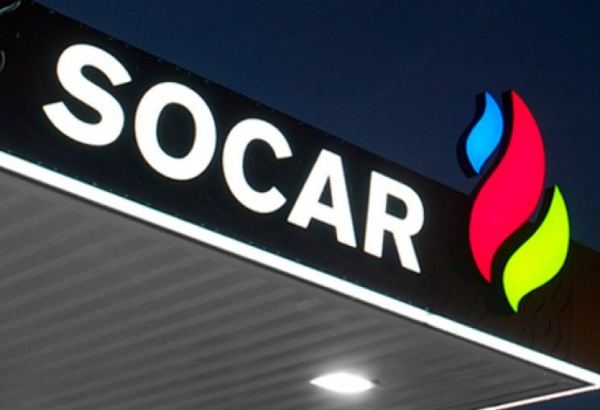 SOCAR Turkey огласила планы продажи газа Bursagaz и Kayserigaz