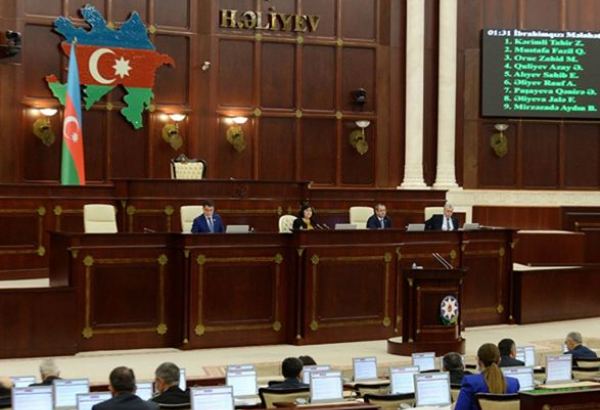 Azerbaijani parliament ratifies another international protocol