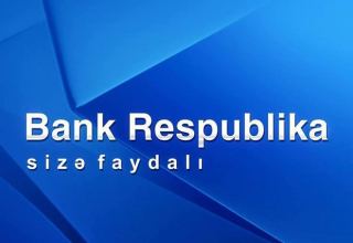 Азербайджанский Bank Respublika обнародовал финансовые показатели