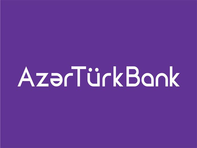 Azer Turk Bank обновляет сеть обслуживания