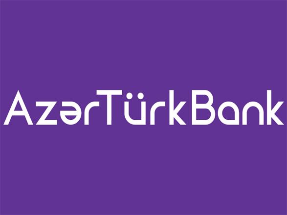 Azer Turk Bank обновляет филиал «Мяркяз» в соответствии с новой концепцией