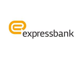 Azerbaijani Express Bank's assets decrease