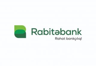 Финансовые показатели Rabitabank многократно превышают минимальные нормативы ЦБА