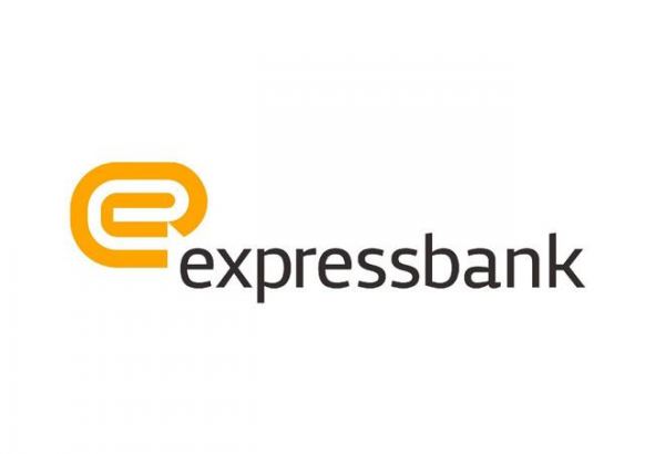 Azerbaijani Expressbank's net profit slightly decreases in 1Q2023