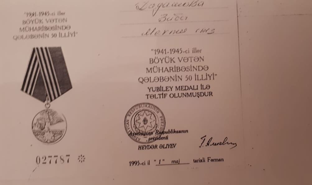 Ветерану ВОВ Эйвазу Эйвазову вручена медаль России (ФОТО)