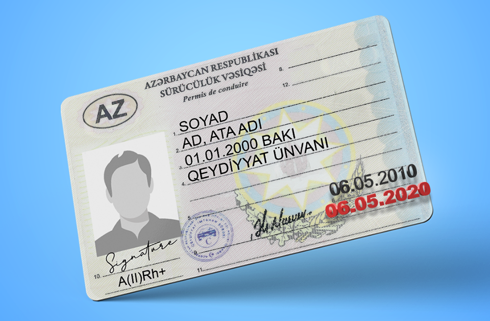 Информацию о сроке действия водительского удостоверения в Азербайджане можно получить на портале myGov