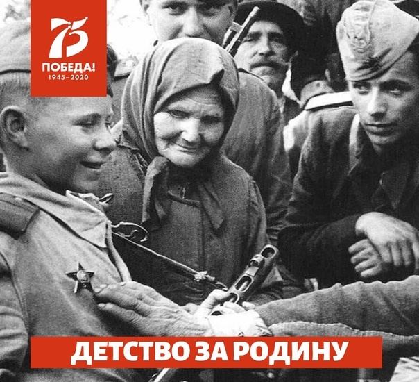 75-летие  Победы объединило детей Азербайджана, России и Казахстана (ВИДЕО)