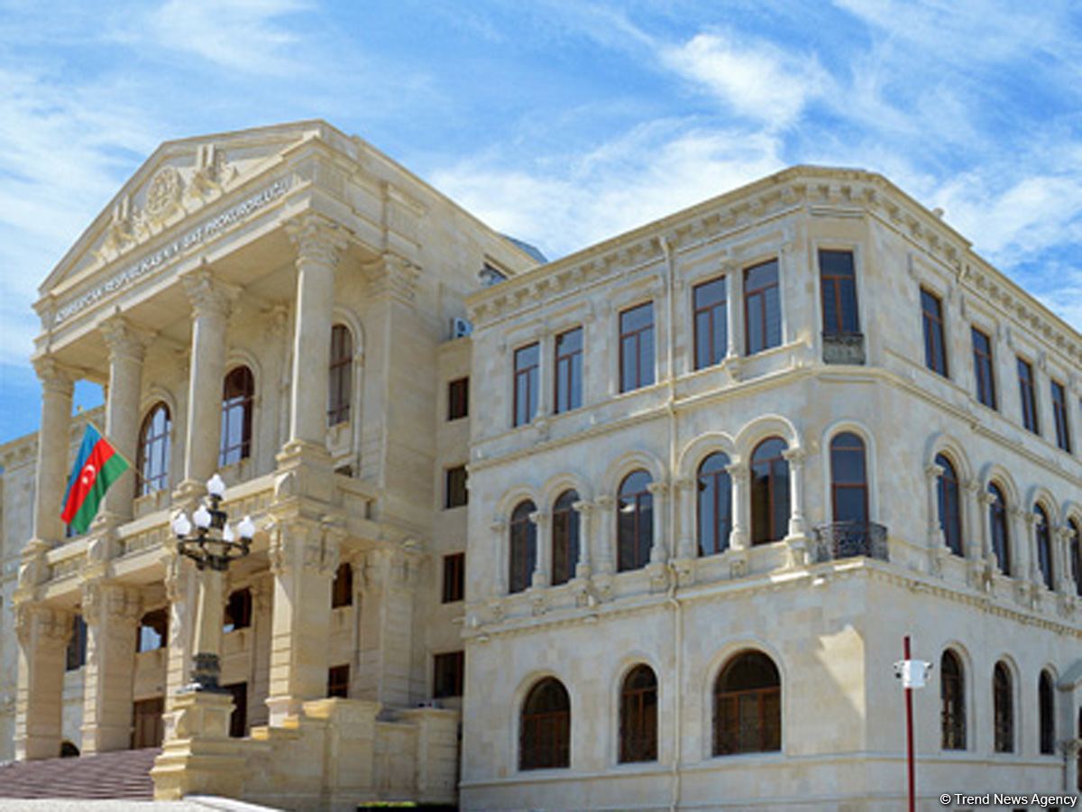 Генпрокуратура Азербайджана задержала лицо, финансирующее терроризм