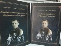 Человек, спасший Сталина, Рузвельта и Черчилля - книга о легендарном азербайджанском разведчике (ФОТО)