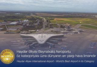 Международный аэропорт Гейдар Алиев - лучший в мире в своей категории (ФОТО)