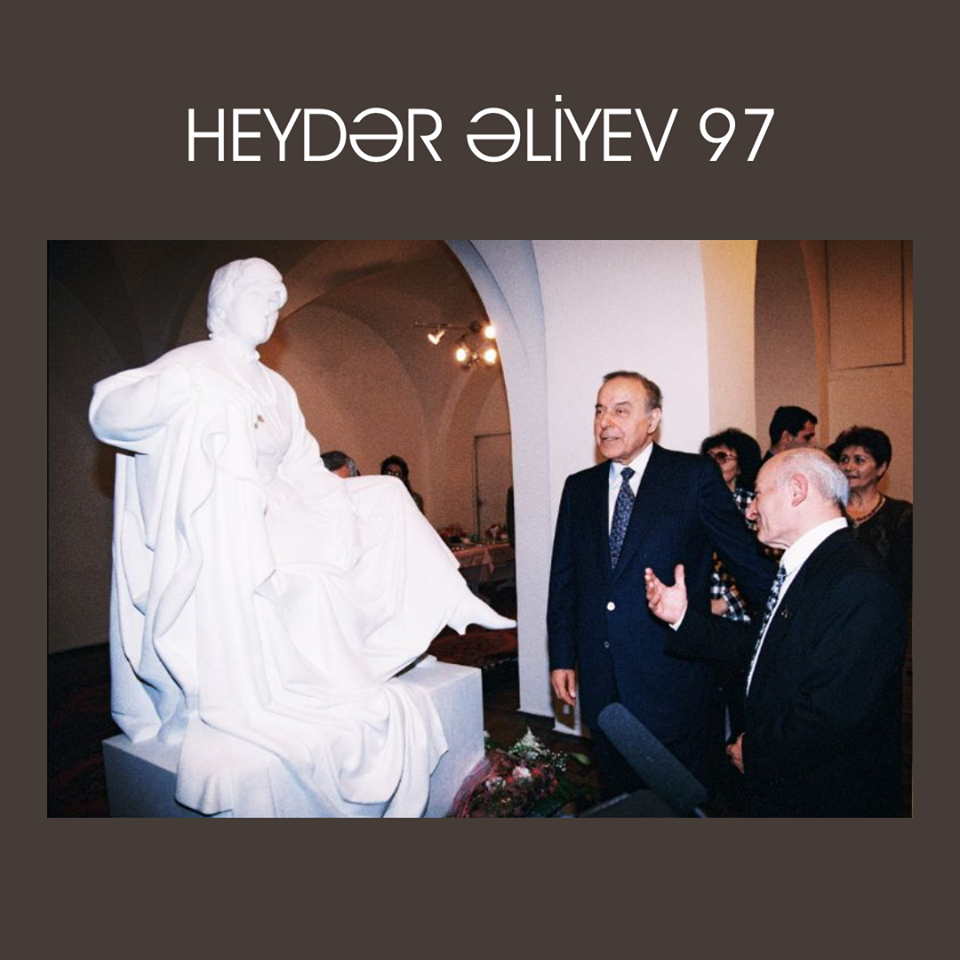 Представлена онлайн-выставка, посвященная 97-й годовщине со дня рождения общенационального лидера Гейдара Алиева (ФОТО)