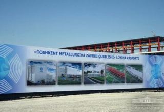 National Power Grid of Uzbekistan upgrades Tashkent Metallurgical Plant