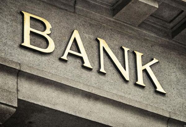 Вклады нерезидентов в банках Азербайджана многократно выросли за год