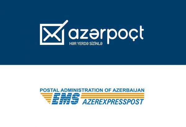 “Azərpoçt” MMC daha bir beynəlxalq səviyyəli sertifikata layiq görüldü