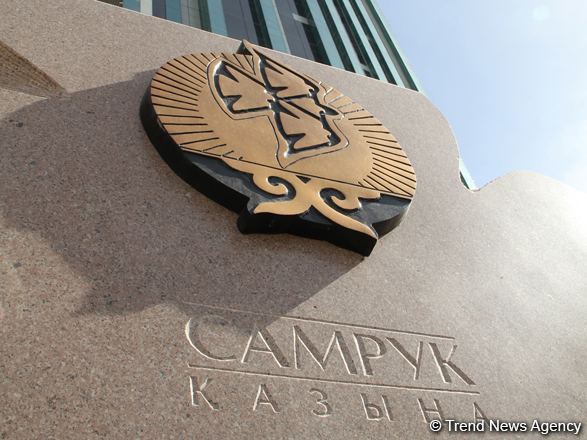 Kazakhstan to take measures for privatization of Samruk-Kazyna Fund's assets