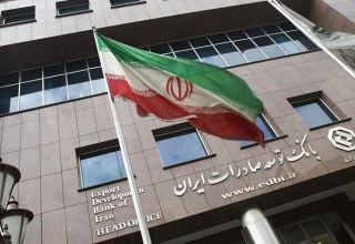 Export Development Bank of Iran announces amount of loans to issue
