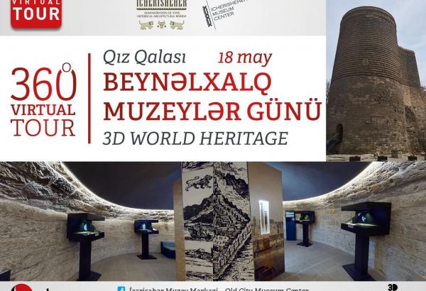 В Международный день музеев будет организован виртуальный тур в Девичью башню (ВИДЕО)
