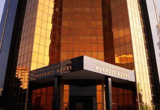 Azerbaijani Central Bank's foreign exchange reserves increase