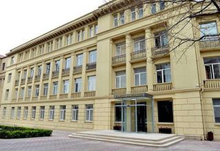 Azerbaijan's Education Ministry opens tender to prepare cost estimate documents