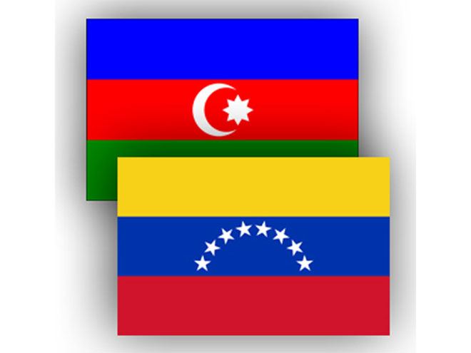 Главы МИД Азербайджана и Венесуэлы обменялись поздравительными письмами