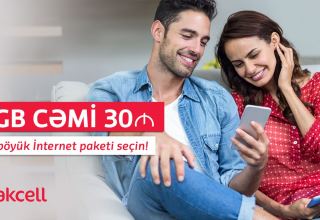 Bakcell предлагает 50 Гб интернета в самой быстрой мобильной сети Азербайджана всего за 30 манатов (ФОТО)