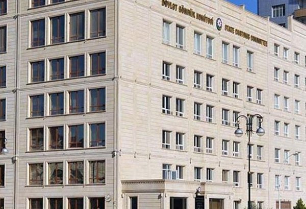 ГТК Азербайджана выполнил прогноз по бюджетным поступлениям более чем на 113%