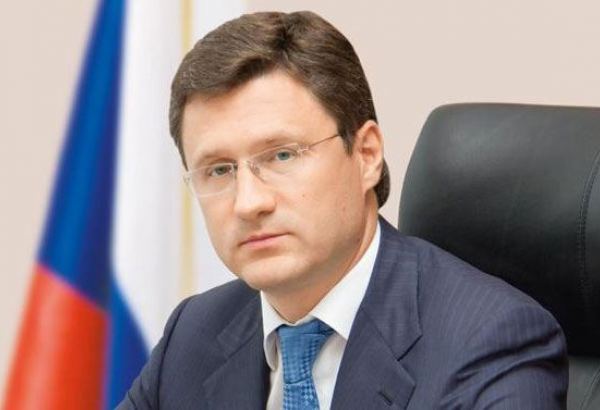 Новак заявил, что Россия в 2021 году установит новый рекорд по объему добычи газа