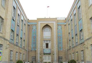 SCO begins Iran's full membership process - MFA