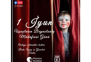 Онлайн-праздник для детей от бакинского театра