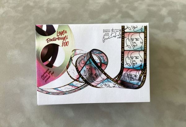 Выпущена почтовая марка по случаю 100-летнего юбилея выдающейся актрисы Лейлы Бадирбейли (ФОТО)