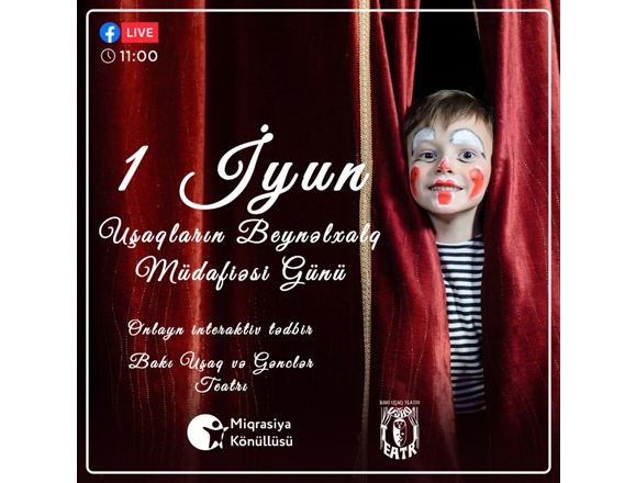 Онлайн-праздник для детей от бакинского театра