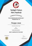 Азербайджанский фильм удостоен призов в Японии, Италии, Израиле и США (ФОТО)