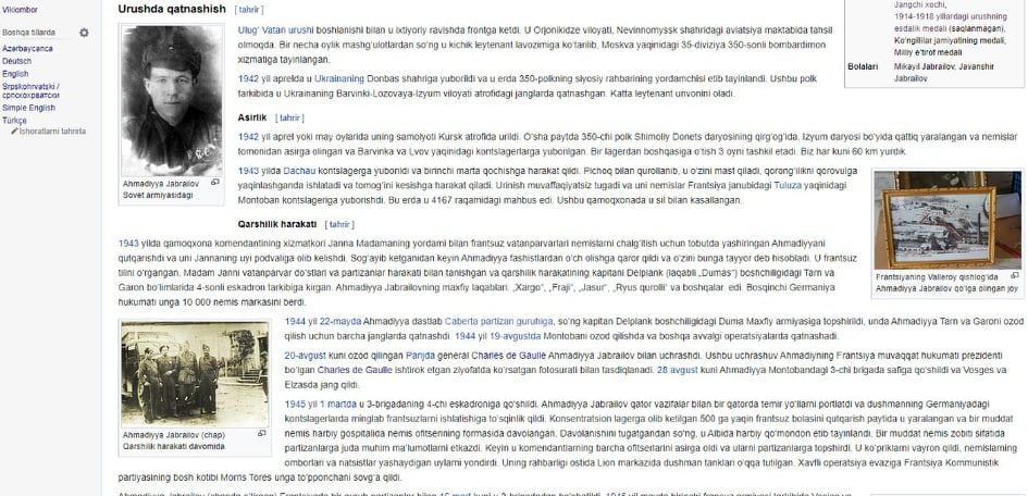 В Википедии создан раздел на узбекском языке об Ахмедие Джебраилове (ФОТО)