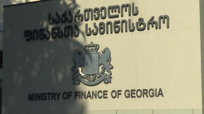 Georgian Finance Ministry predicts external debt growth