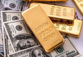 Золотовалютные резервы Узбекистана незначительно сократились за год