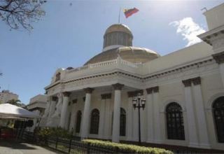 Верховный суд Венесуэлы назначил новый избирательный совет без одобрения парламента