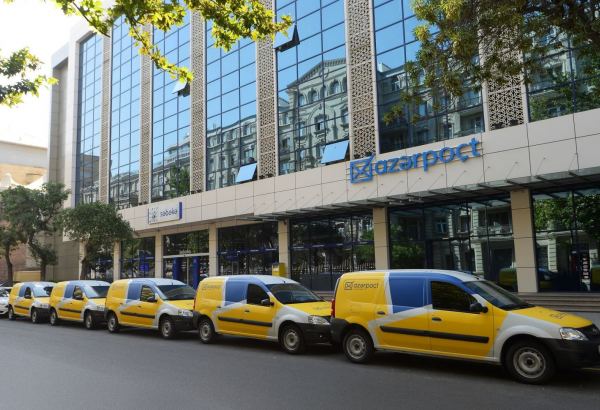 Azerbaijan's Azerpost opens tender to purchase reporting forms