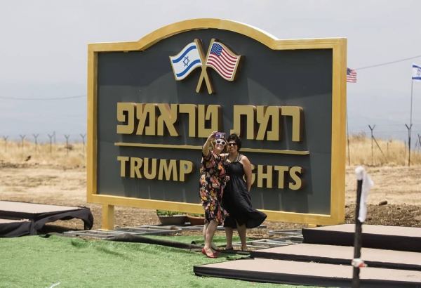 Израиль начинает шаги по созданию поселения в честь Трампа на Голанах