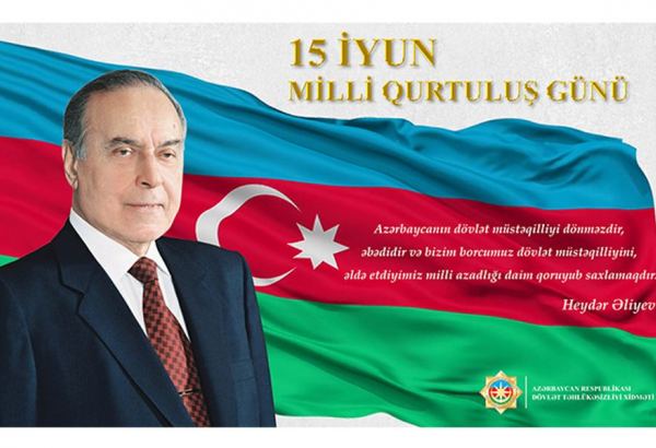 День национального спасения - история победы азербайджанского народа (ВИДЕО)