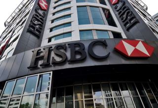 Чистая прибыль HSBC за девять месяцев выросла втрое
