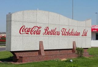 Uzbekistan to sell state shares of Coca-Cola Uzbekiston LTD