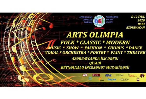 В Азербайджане пройдет V Международный конкурс искусств ART OLIMPIA
